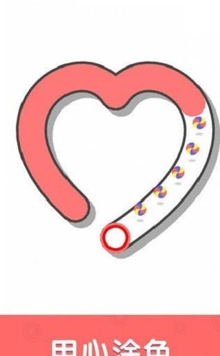 �Ұ�Ϳɫ�ֻ���