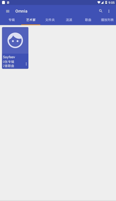 omnia music���ֲ�����