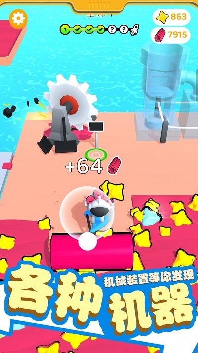 �����ո���ֻ�������