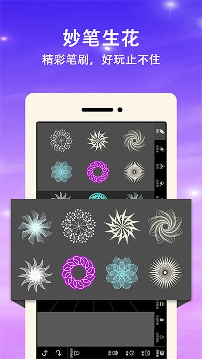 �������滭��������