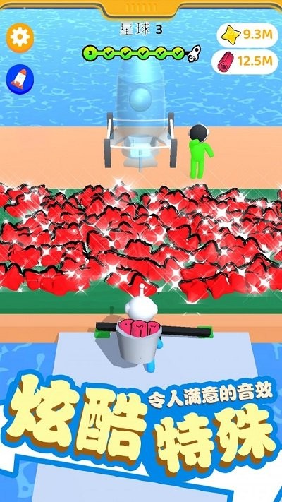 �����ո����Ϸ