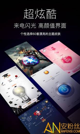 ���ֵ�Ͳ��ɫ��