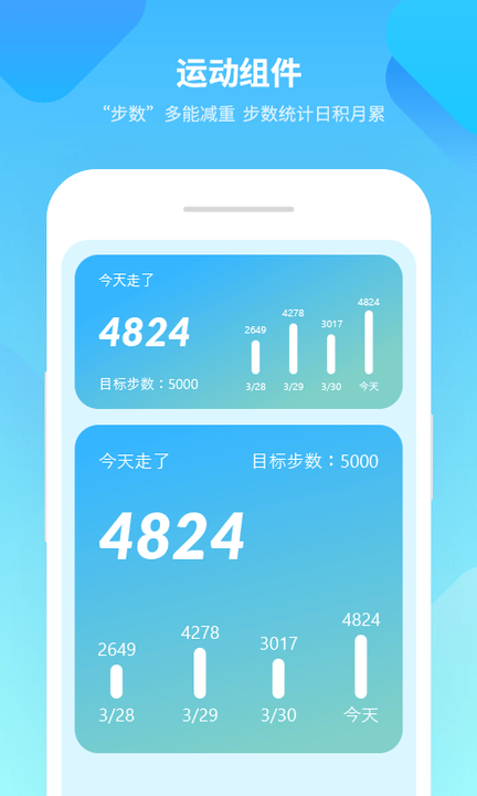 ����С���app