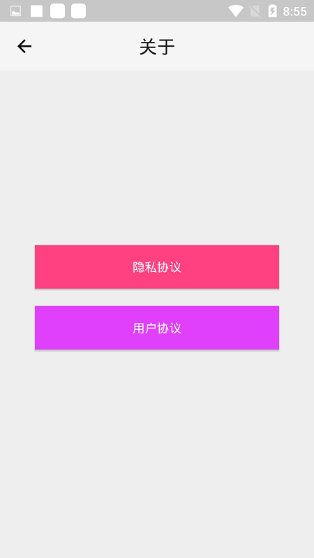 �ֶ���Ƶ����app