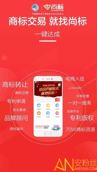 �б��̱�����ת������