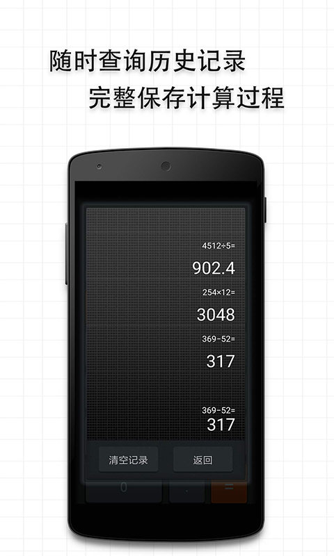 ��������app