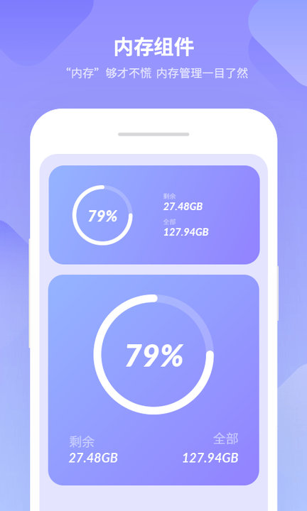 ����С���app