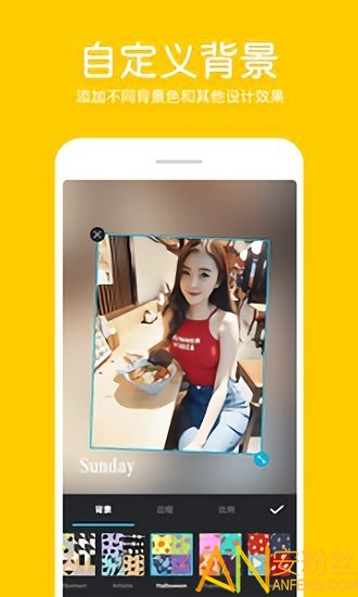 �ֻ���Ƭƴ�ӱ༭������