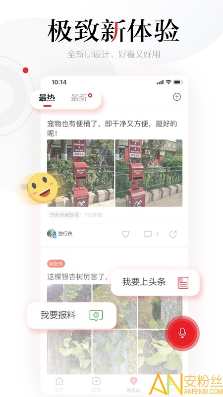 ��³������³Ҽ�����ſͻ���