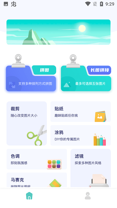 �������������°�����