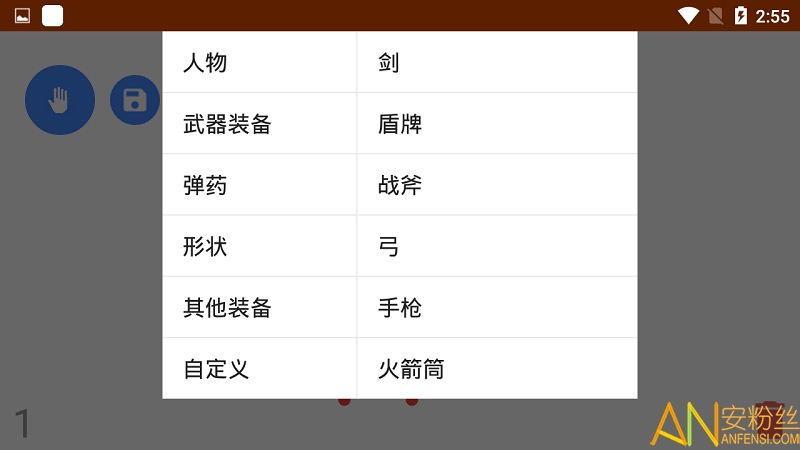 ����˶���������������