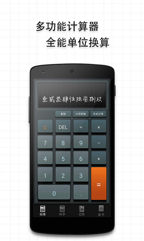 ��������app