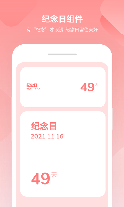 ����С���app