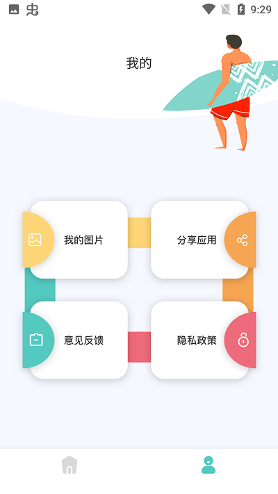 ����������app