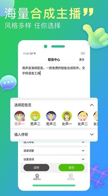 ������ȫ���