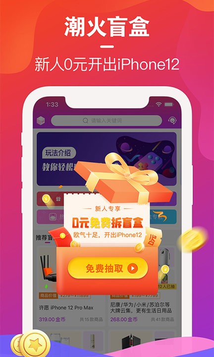 ����ä������