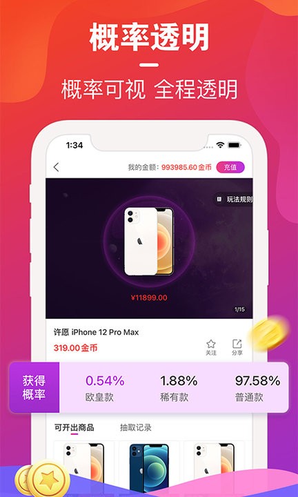 ����ä������