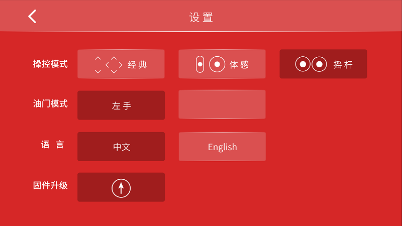 csjtoys���˻���������