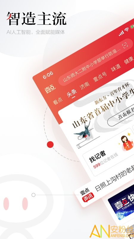 ��³������³Ҽ�����ſͻ���