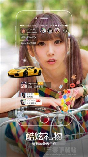 �ղ�����ֱ��