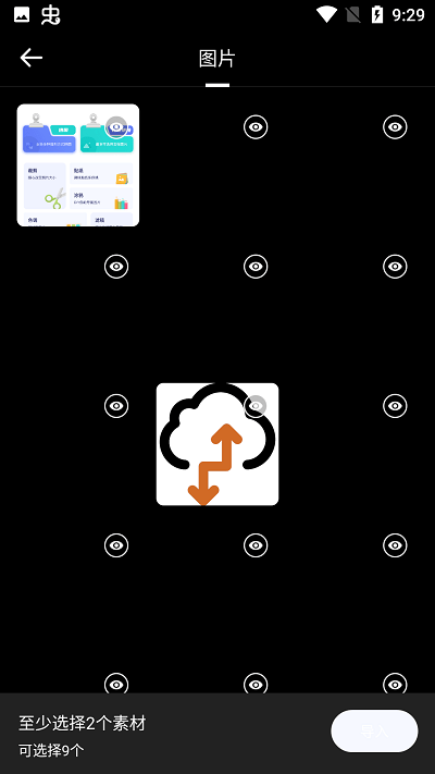 ����������app