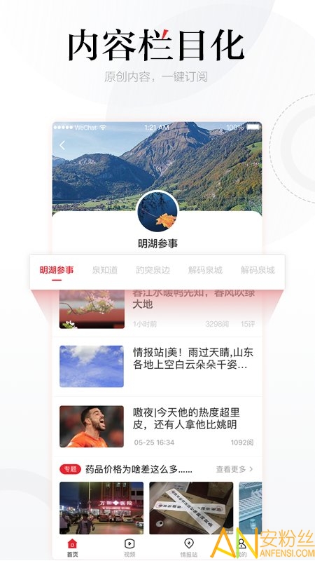 ��³������³Ҽ�����ſͻ���