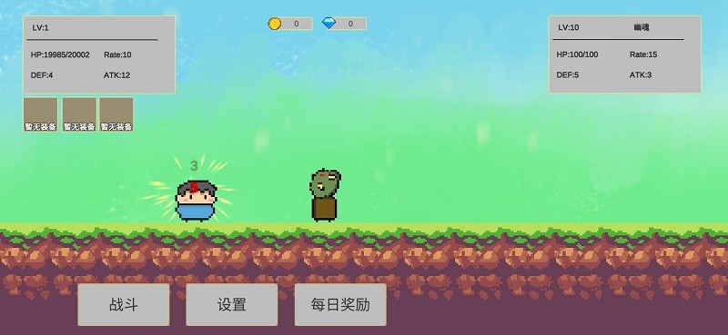 ������������Ϸ