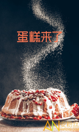 ��������app