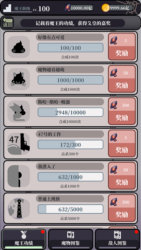 ħ���ļ����÷���Ϸ