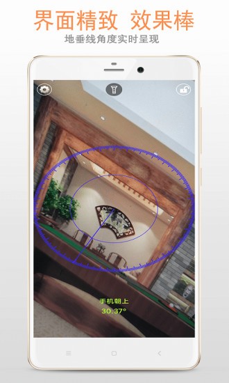 ССǦ����app����