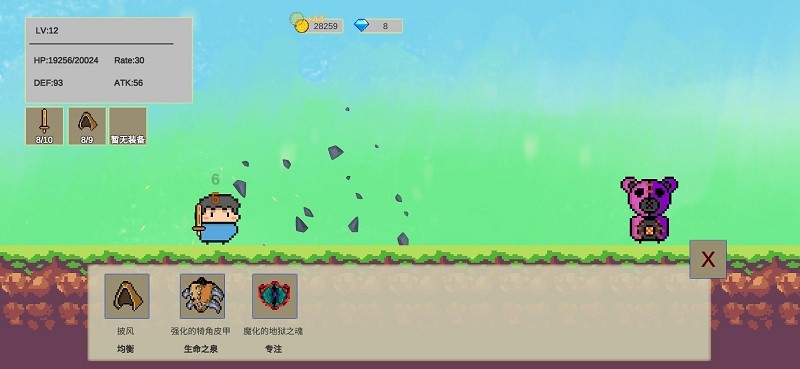 ������������Ϸ