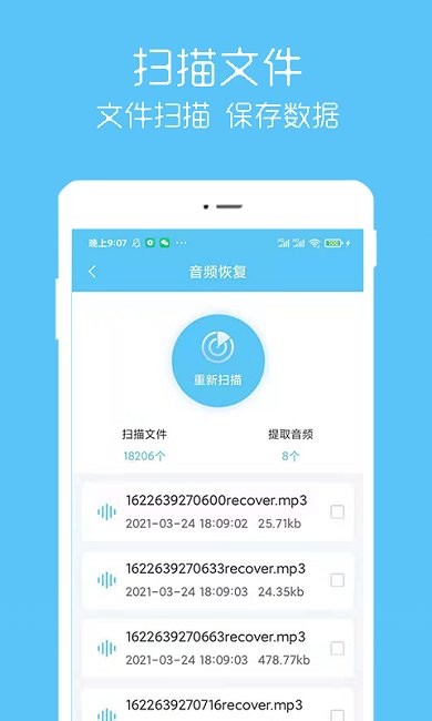 ��Ƭ��Ƶ�ָ��������