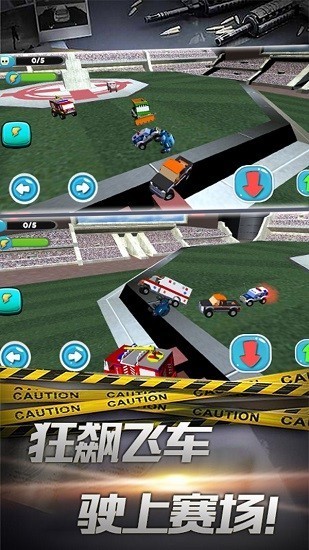 ����������Ϸ