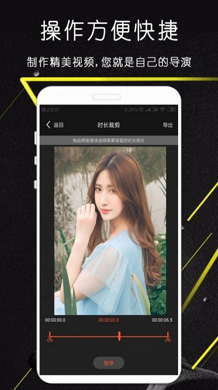 ����ȥˮӡapp