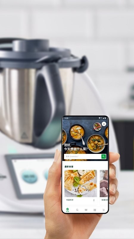 美善品cookidoo食谱