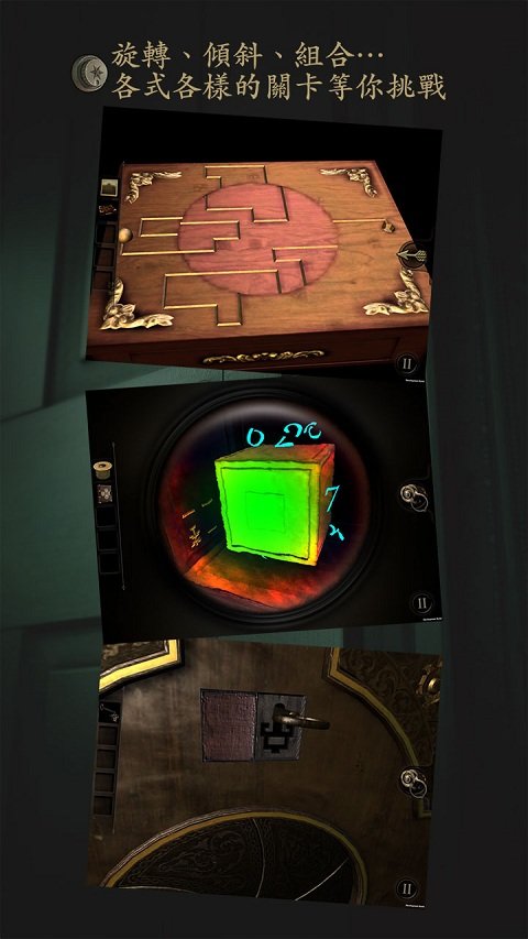 δ�����ķ������װ�