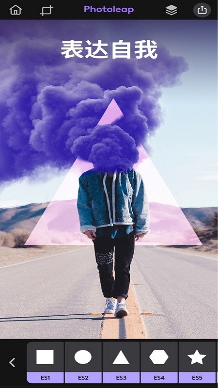 photoleap�ֻ�������