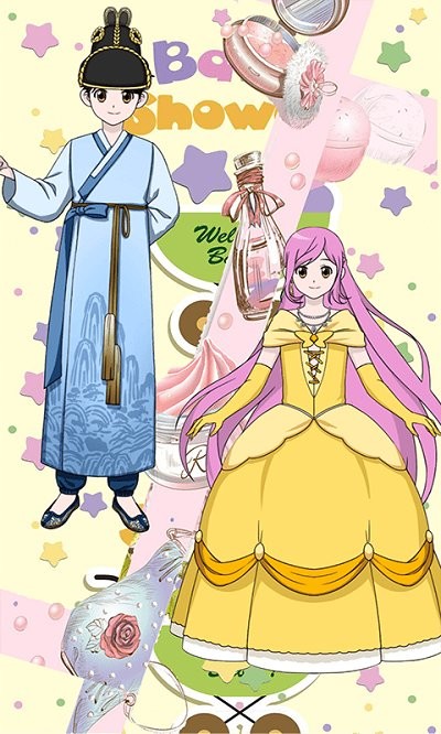 ʱ�����޹�������Ϸ