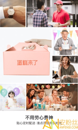 ��������app