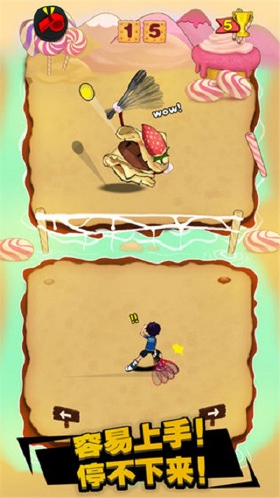 ��Ѫ��������