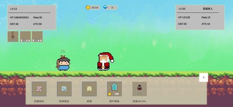 ������������Ϸ