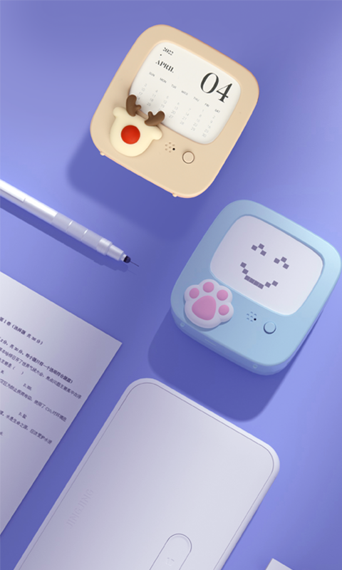 ������ӡapp