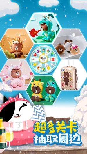 小熊爱消除最新版 小熊爱消除游戏下载