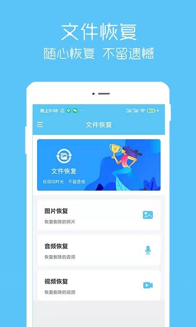 ��Ƭ��Ƶ�ָ��������