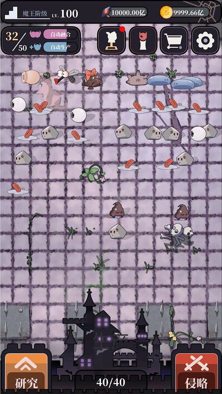 ħ���ļ����÷���Ϸ