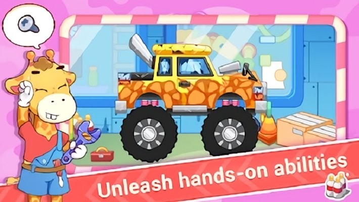 Ӥ���������ﳵ����Ϸ