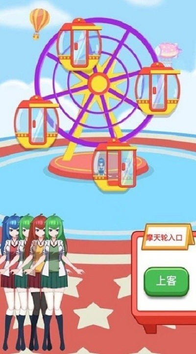 СС����԰��Ϸ