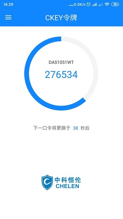 ckey��������