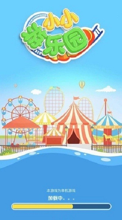 СС����԰��Ϸ