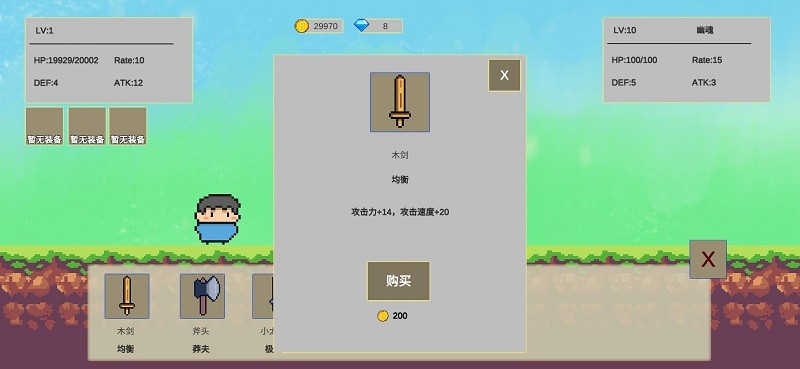 ������������Ϸ